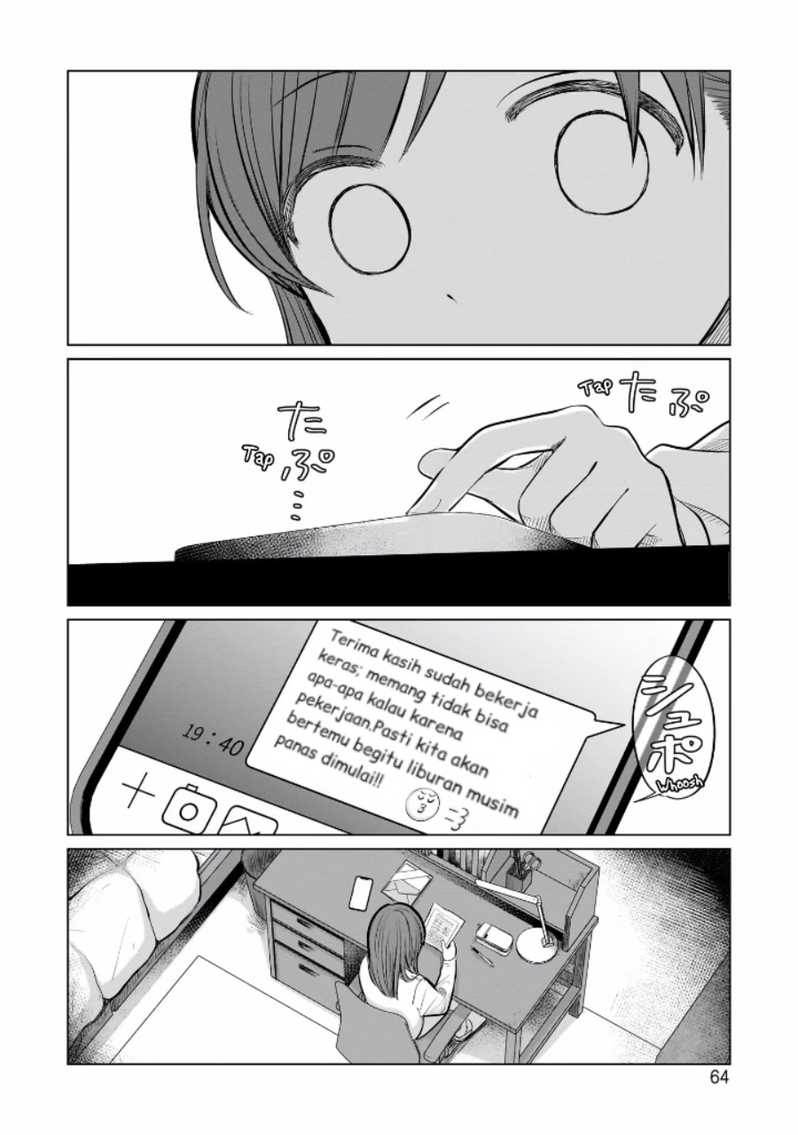 image-komik-koibumi-to-13-sai-no-joyuu-chapter-6-25/35