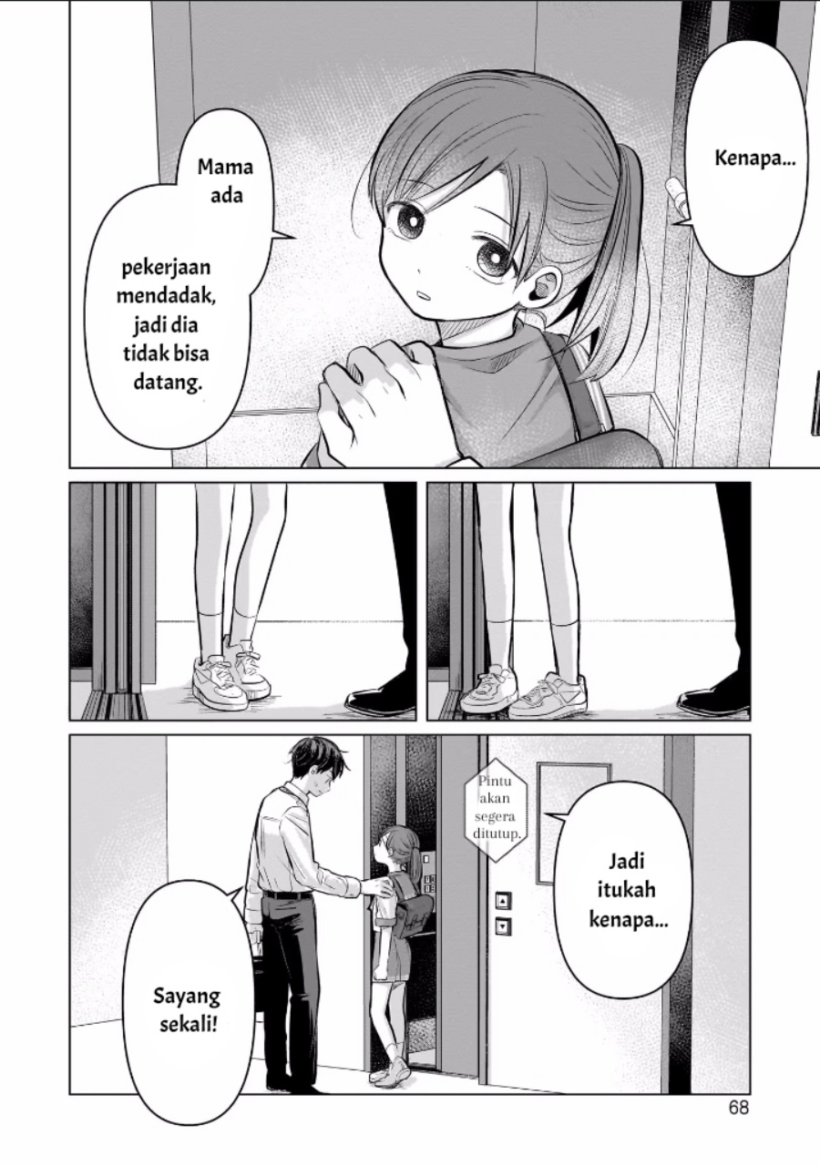 image-komik-koibumi-to-13-sai-no-joyuu-chapter-6-29/35