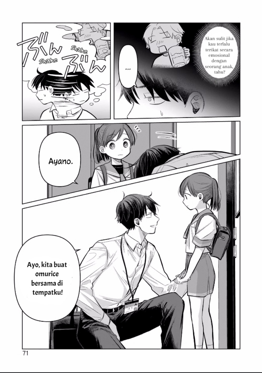 image-komik-koibumi-to-13-sai-no-joyuu-chapter-6-32/35