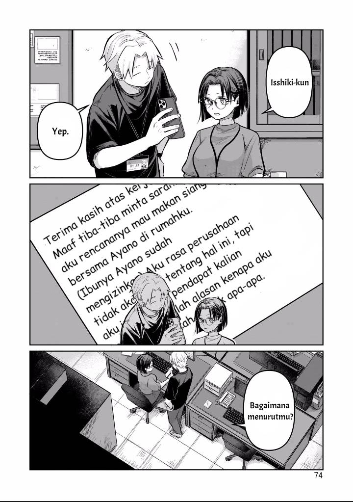 image-komik-koibumi-to-13-sai-no-joyuu-chapter-7-2/41