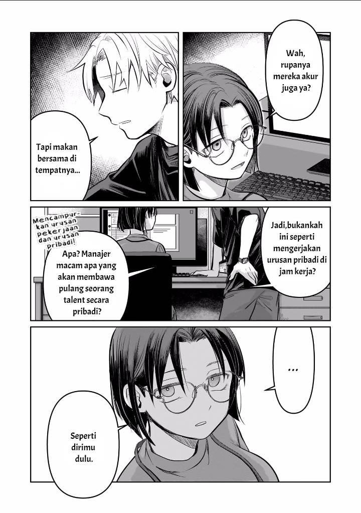 image-komik-koibumi-to-13-sai-no-joyuu-chapter-7-3/41