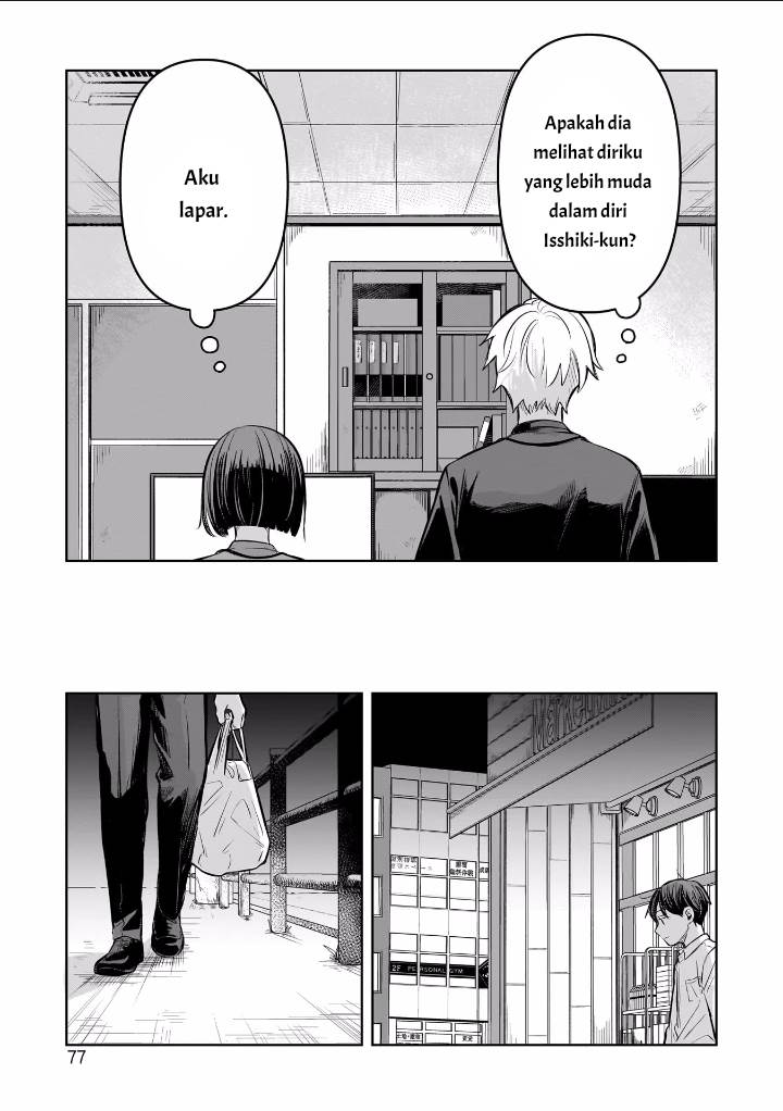 image-komik-koibumi-to-13-sai-no-joyuu-chapter-7-5/41