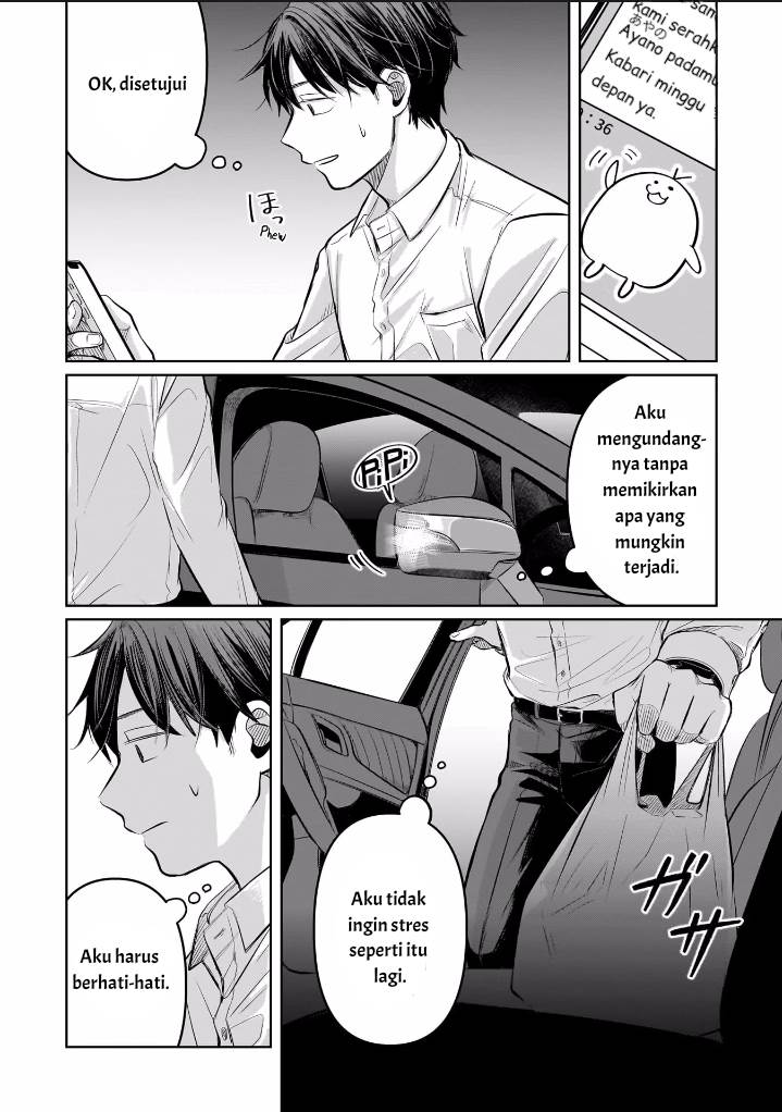 image-komik-koibumi-to-13-sai-no-joyuu-chapter-7-6/41