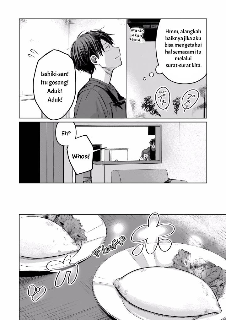 image-komik-koibumi-to-13-sai-no-joyuu-chapter-7-22/41