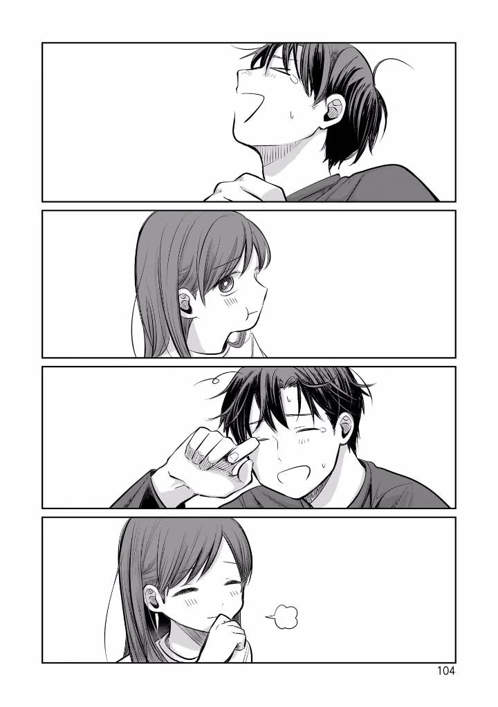 image-komik-koibumi-to-13-sai-no-joyuu-chapter-7-32/41