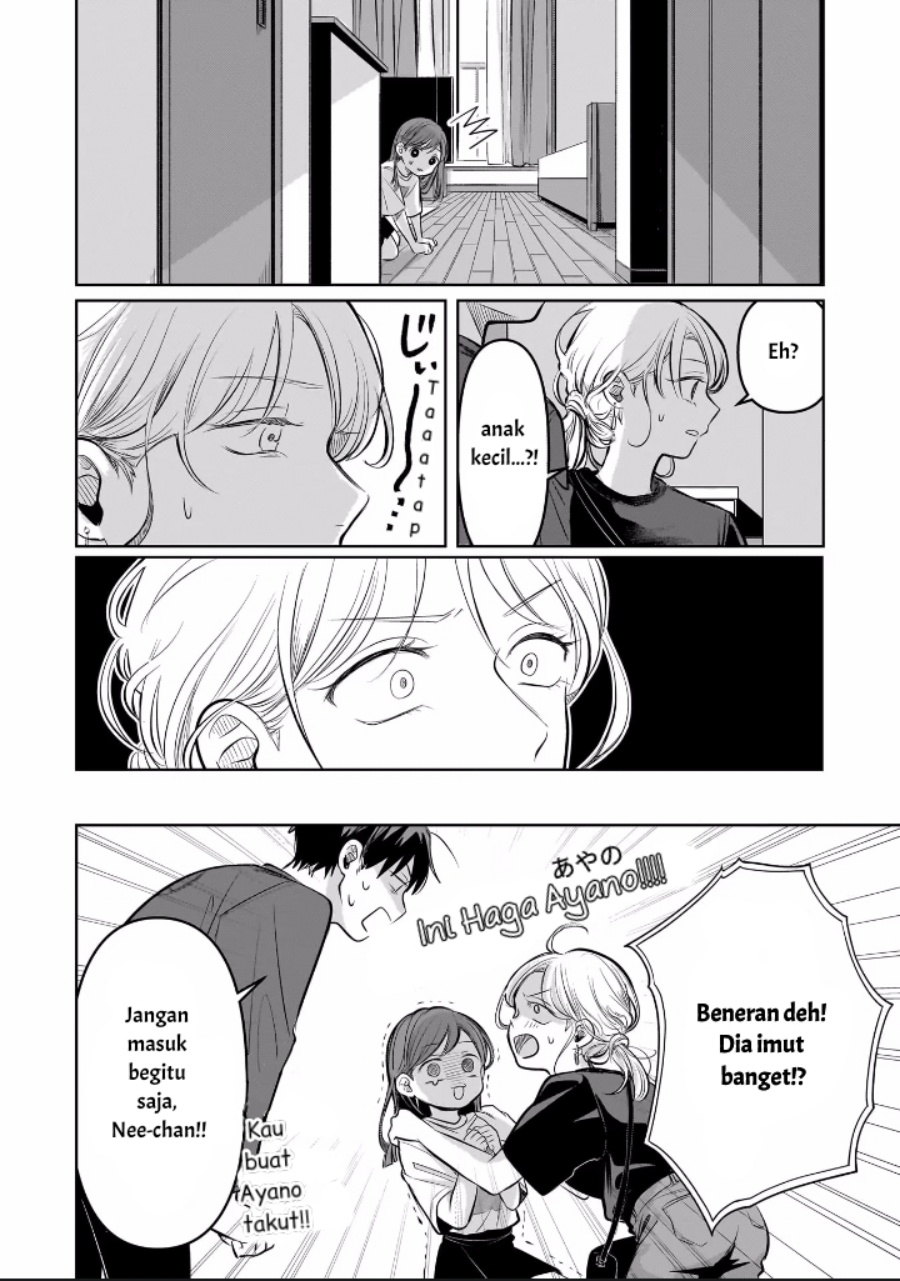 image-komik-koibumi-to-13-sai-no-joyuu-chapter-8-3/32