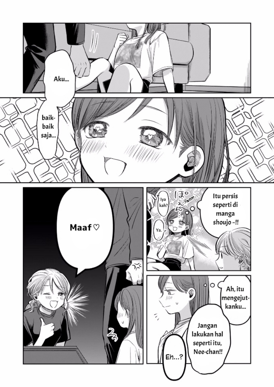 image-komik-koibumi-to-13-sai-no-joyuu-chapter-8-17/32