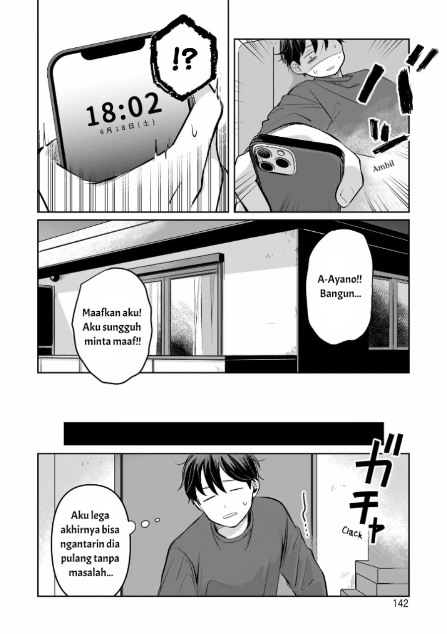 image-komik-koibumi-to-13-sai-no-joyuu-chapter-8-29/32