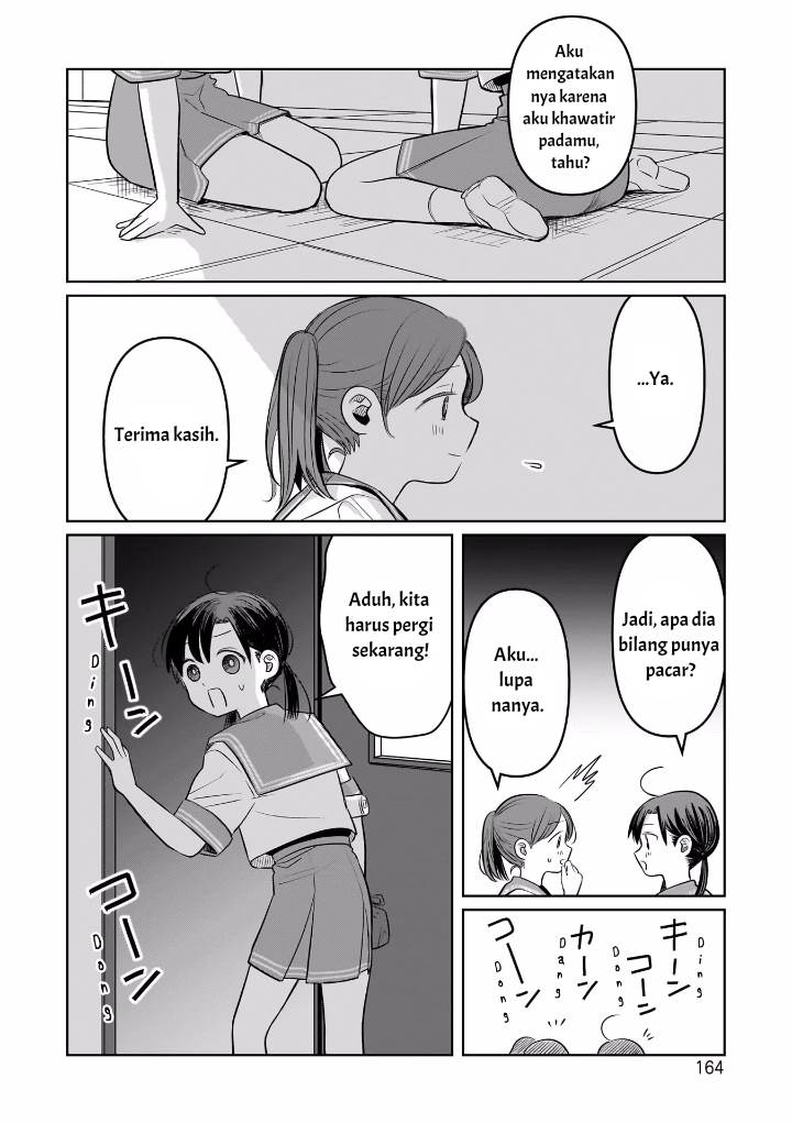 image-komik-koibumi-to-13-sai-no-joyuu-chapter-9-19/34