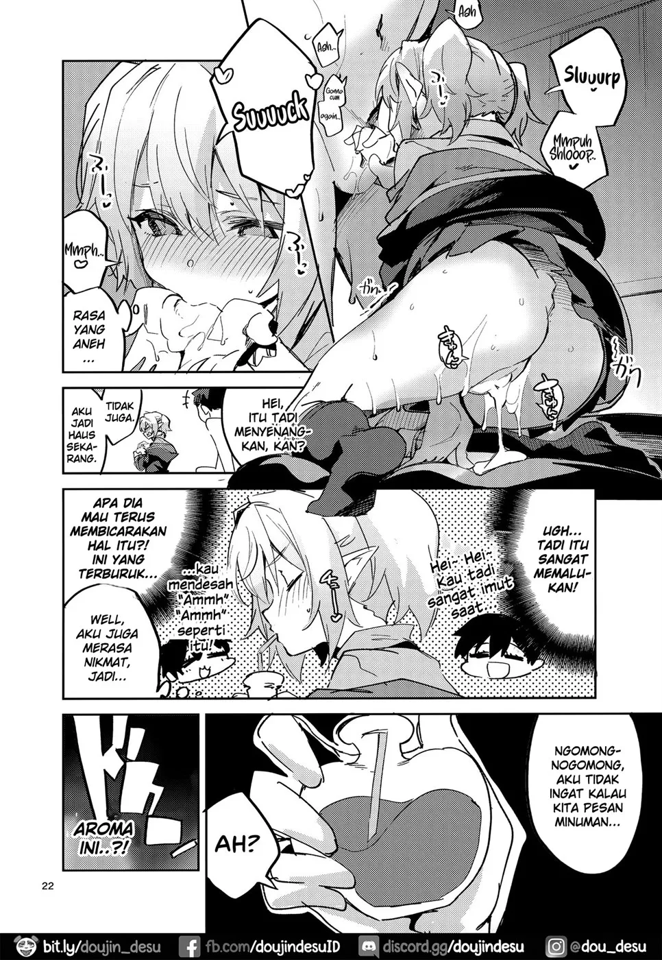 image-komik-koigusuri-wa-kuchi-chapter-1-end-20/30