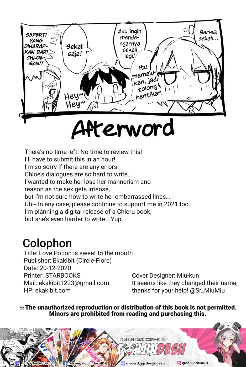 image-komik-koigusuri-wa-kuchi-chapter-1-end-28/30