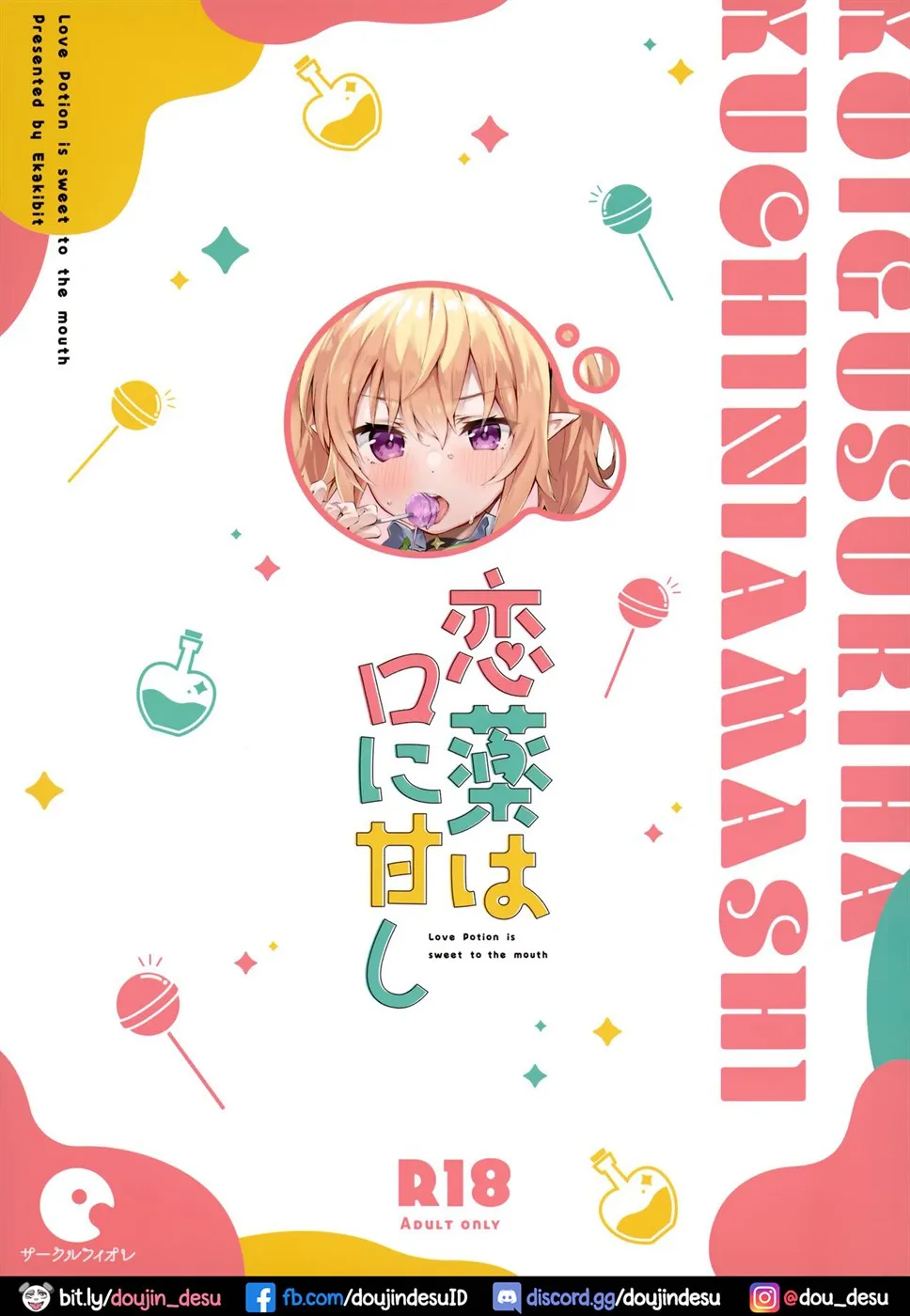 image-komik-koigusuri-wa-kuchi-chapter-1-end-29/30