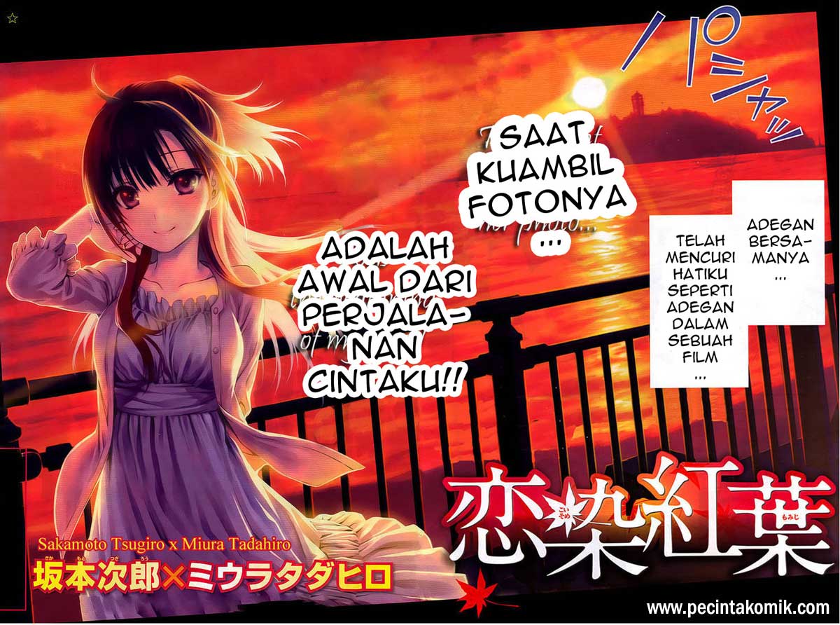 image-komik-koisome-momiji-chapter-1-2/52