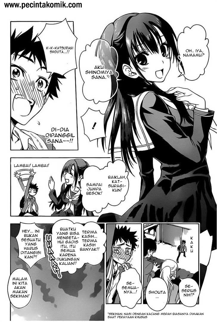 image-komik-koisome-momiji-chapter-1-20/52