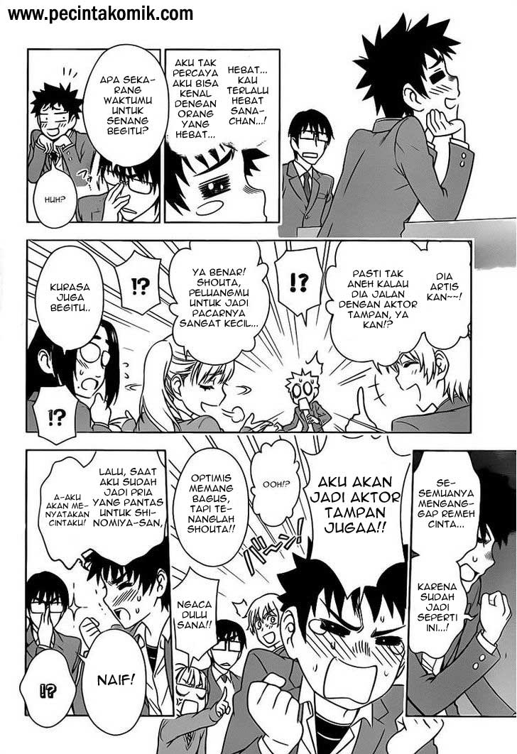 image-komik-koisome-momiji-chapter-1-24/52