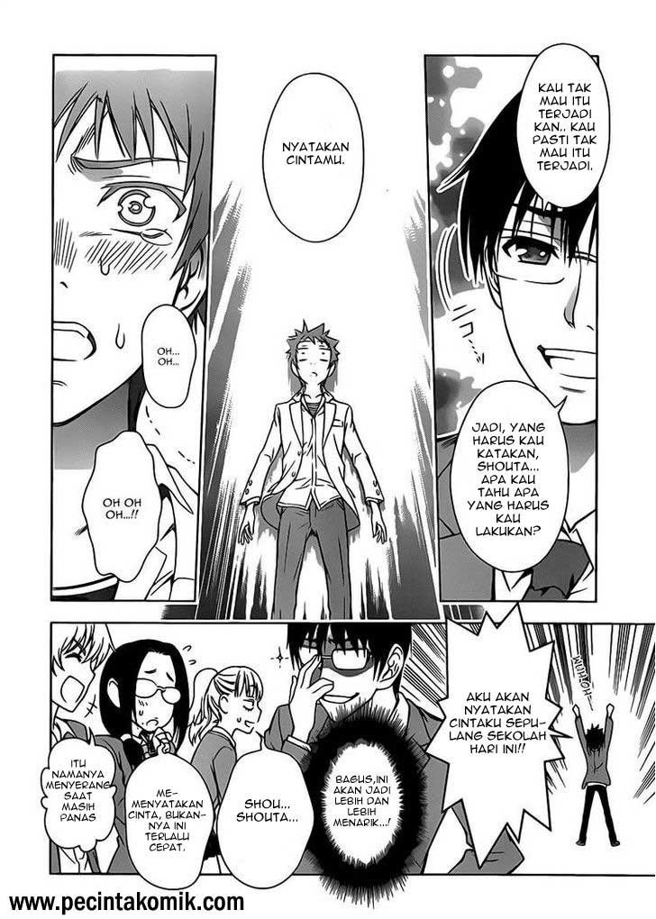 image-komik-koisome-momiji-chapter-1-26/52