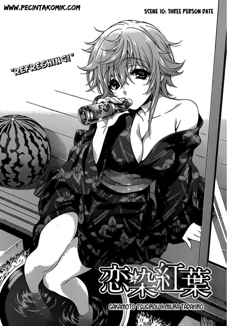 image-komik-koisome-momiji-chapter-10-1/20