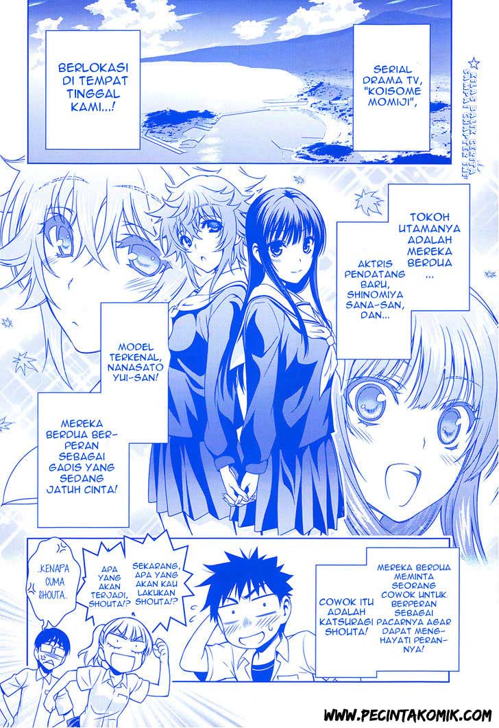 image-komik-koisome-momiji-chapter-12-2/20