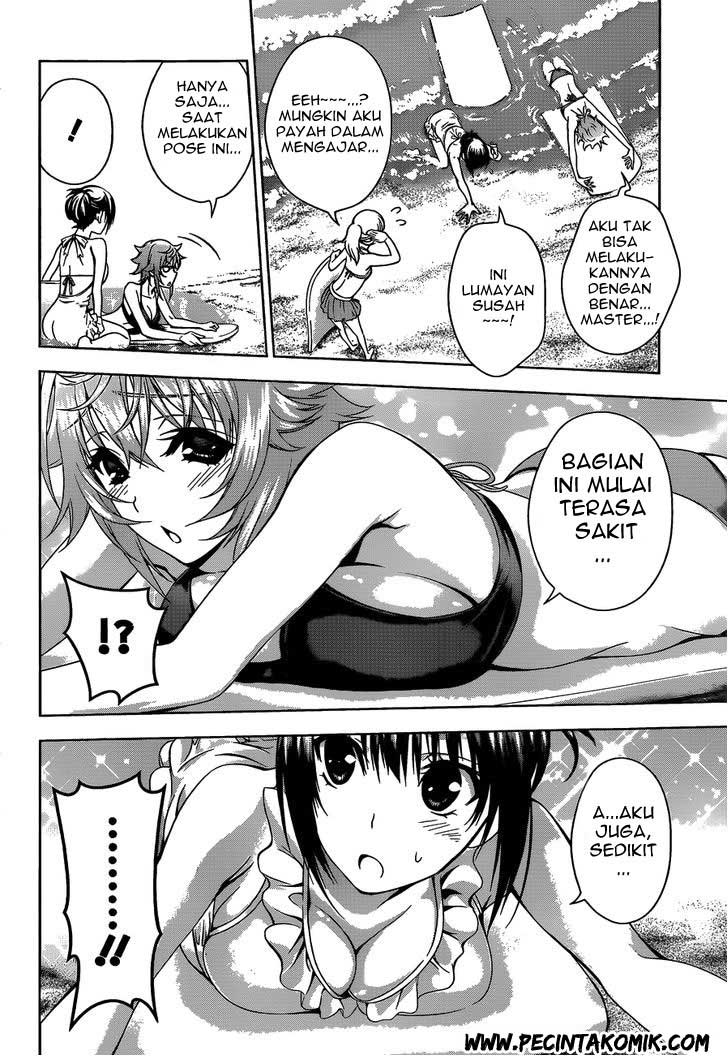 image-komik-koisome-momiji-chapter-12-16/20