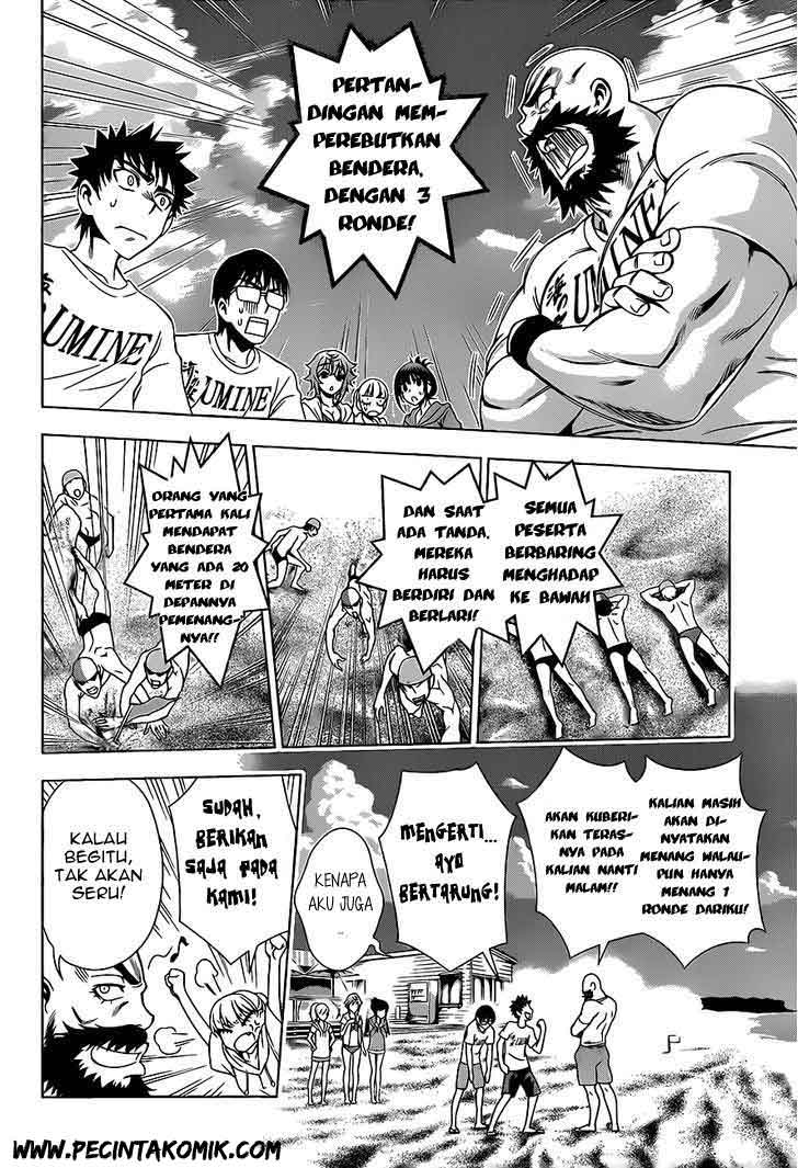 image-komik-koisome-momiji-chapter-13-6/19