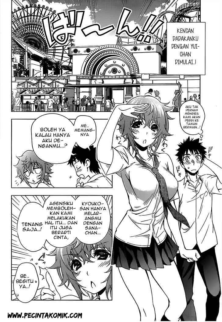 image-komik-koisome-momiji-chapter-14-2/19