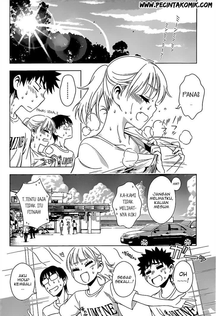 image-komik-koisome-momiji-chapter-15-2/18