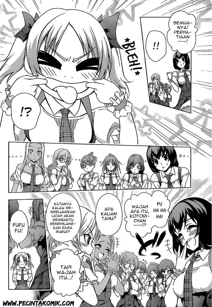 image-komik-koisome-momiji-chapter-16-2/19