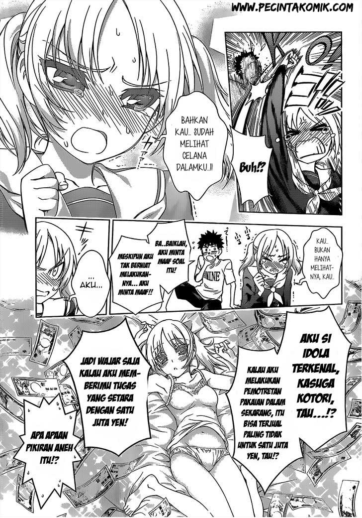 image-komik-koisome-momiji-chapter-17-3/18