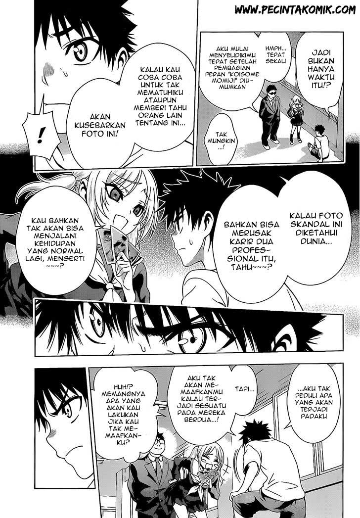 image-komik-koisome-momiji-chapter-18-12/19