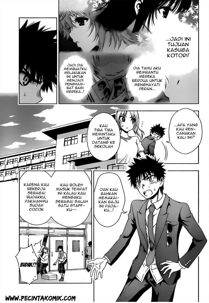 image-komik-koisome-momiji-chapter-19-3/20