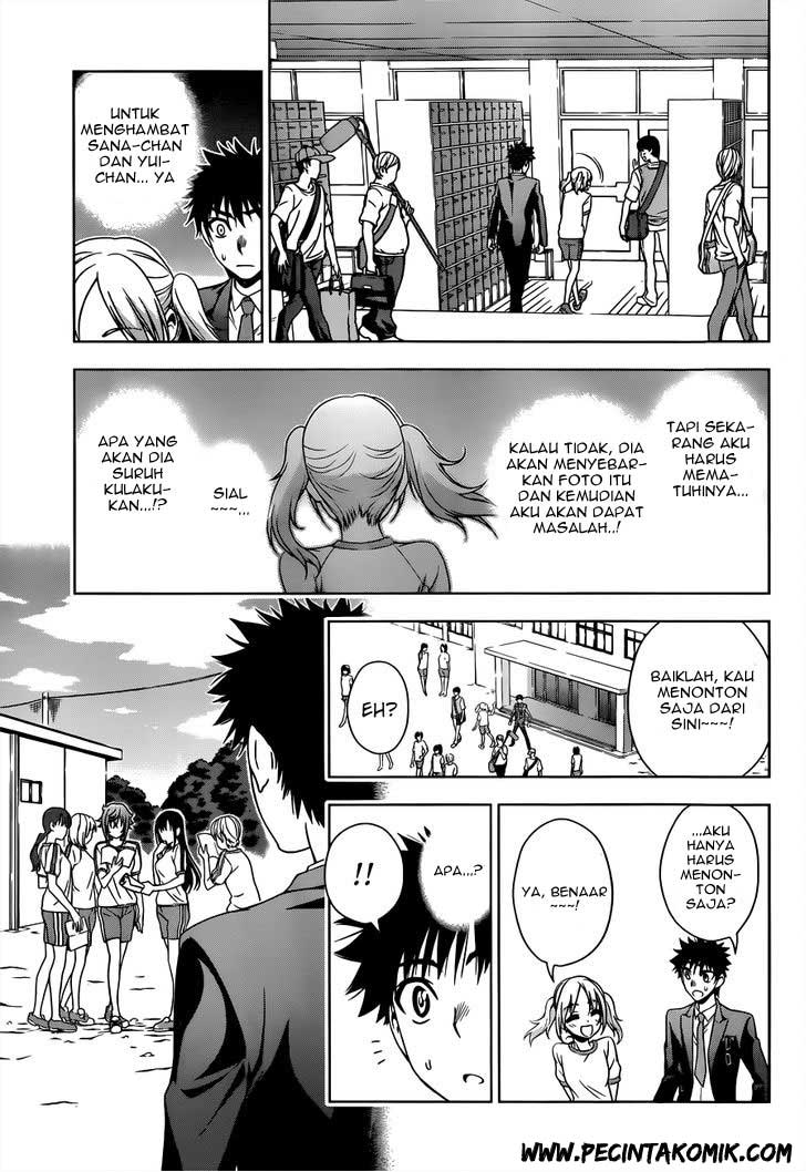 image-komik-koisome-momiji-chapter-19-5/20