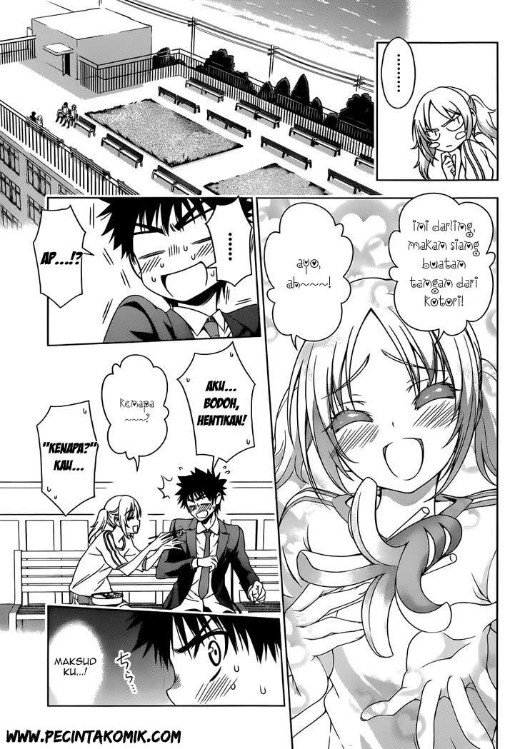 image-komik-koisome-momiji-chapter-19-11/20