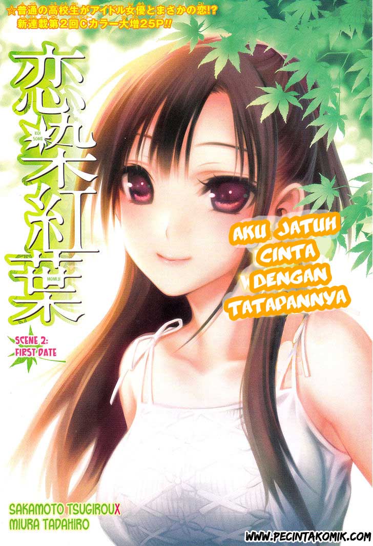 image-komik-koisome-momiji-chapter-2-1/26