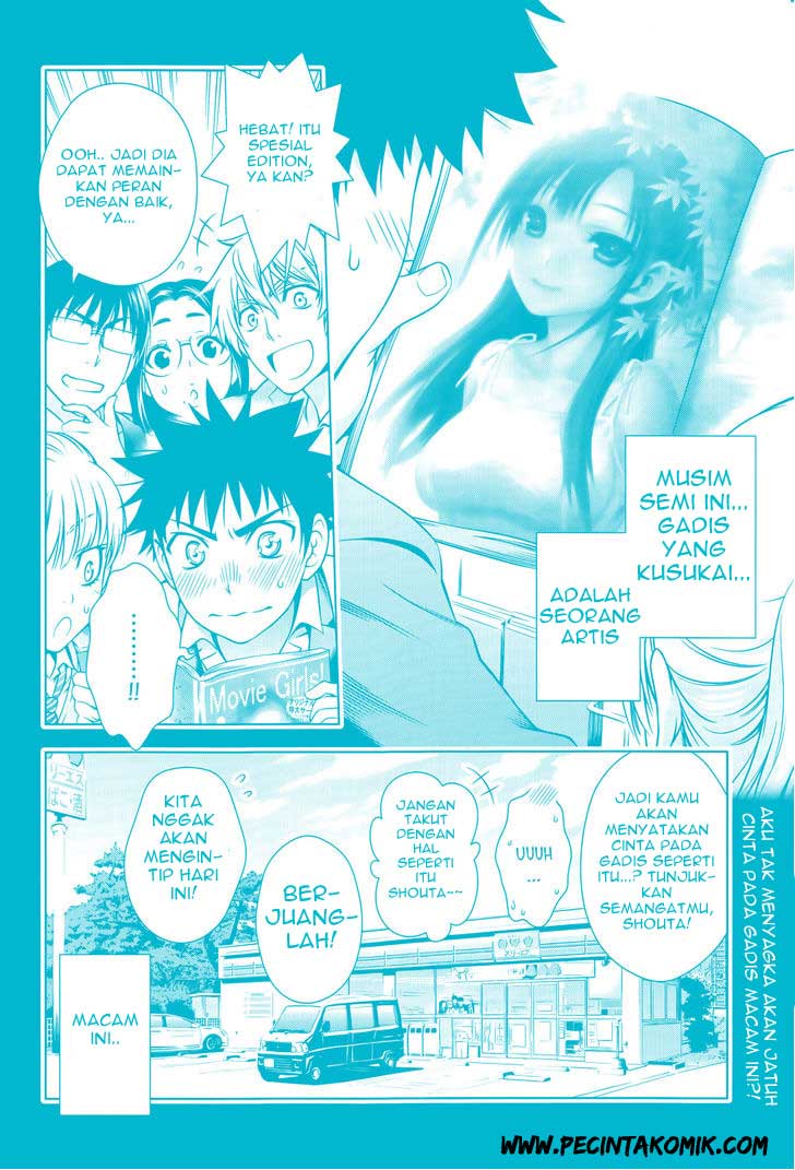 image-komik-koisome-momiji-chapter-2-2/26