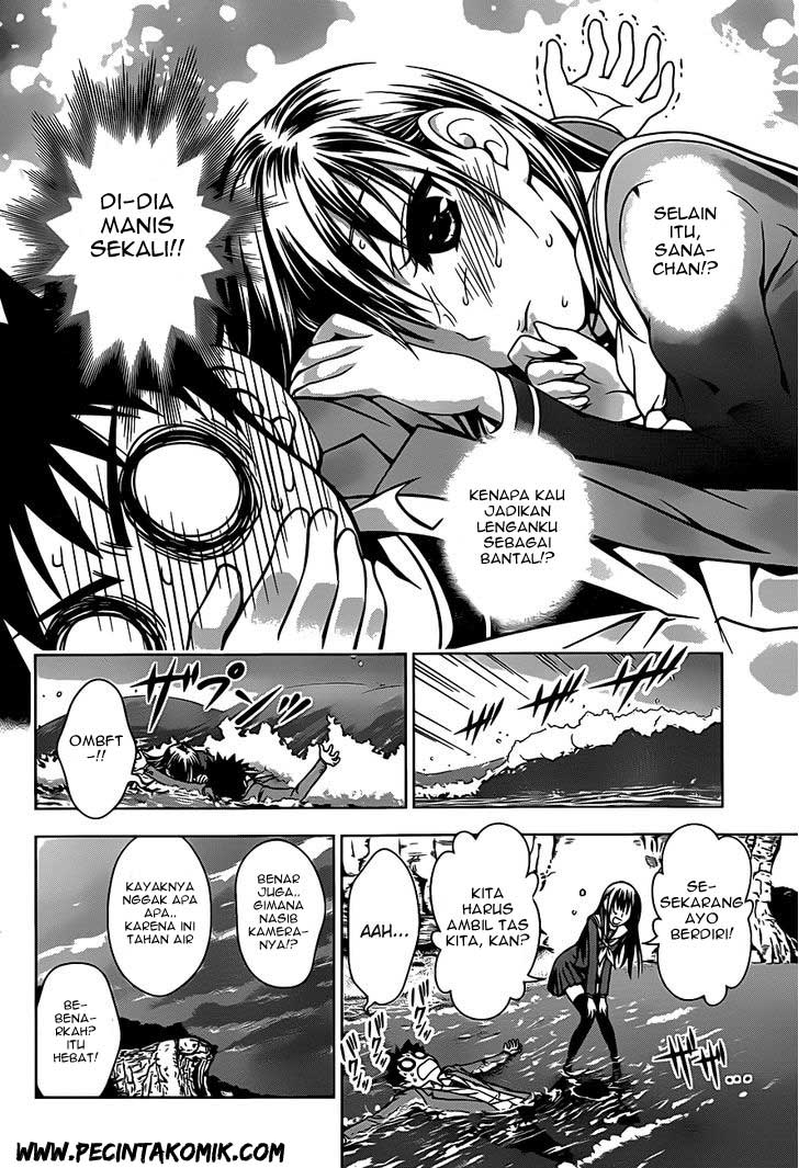 image-komik-koisome-momiji-chapter-2-4/26