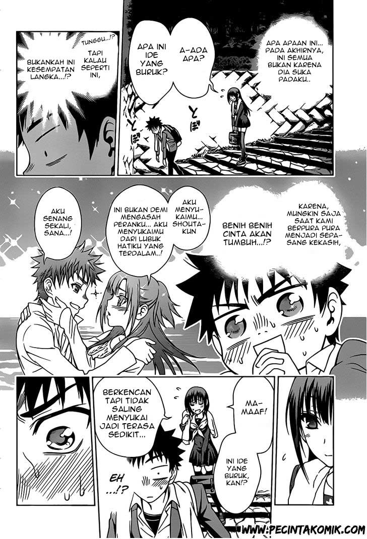 image-komik-koisome-momiji-chapter-2-8/26