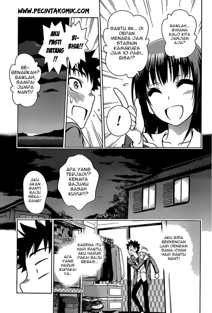 image-komik-koisome-momiji-chapter-2-11/26