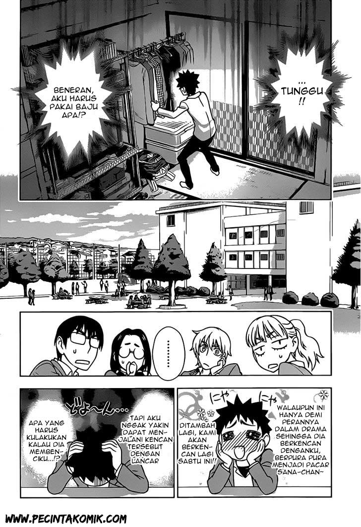 image-komik-koisome-momiji-chapter-2-12/26