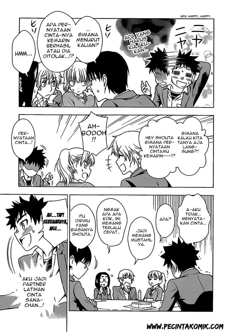 image-komik-koisome-momiji-chapter-2-13/26