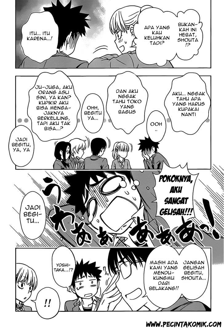 image-komik-koisome-momiji-chapter-2-15/26