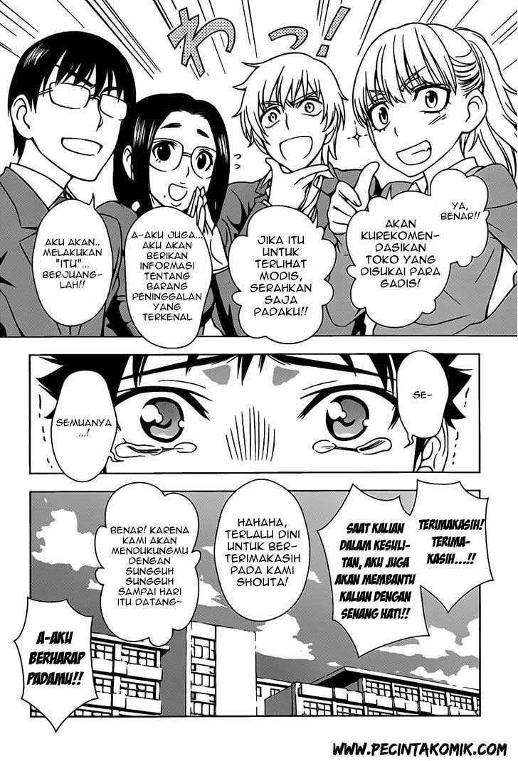 image-komik-koisome-momiji-chapter-2-16/26