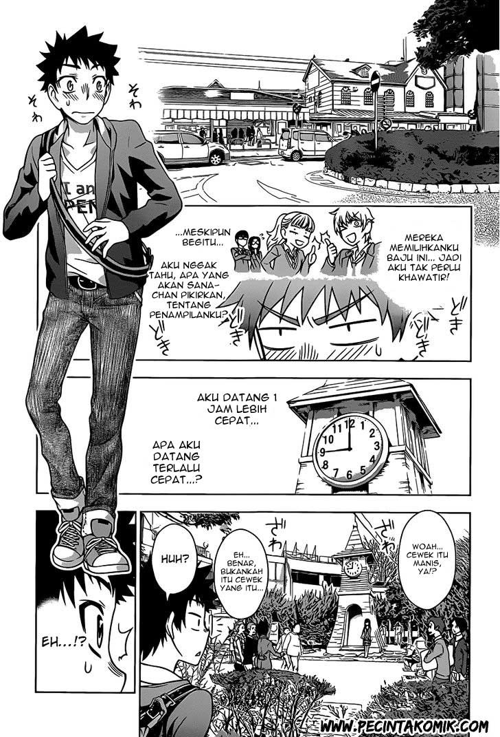 image-komik-koisome-momiji-chapter-2-17/26