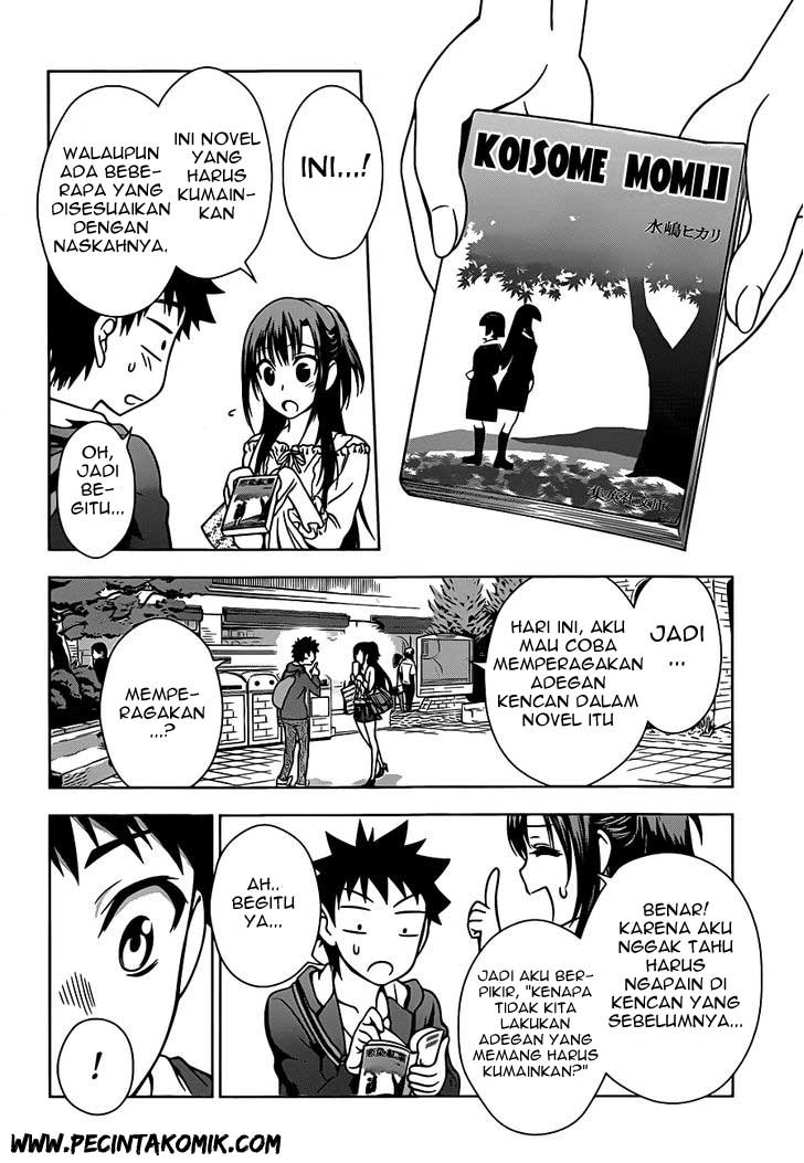 image-komik-koisome-momiji-chapter-2-20/26