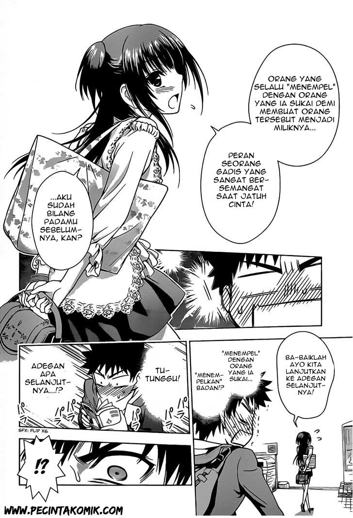 image-komik-koisome-momiji-chapter-2-24/26