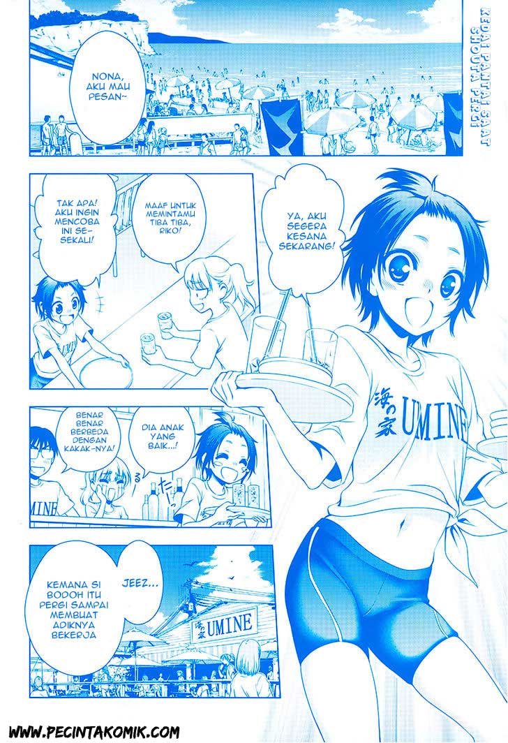 image-komik-koisome-momiji-chapter-20-2/20