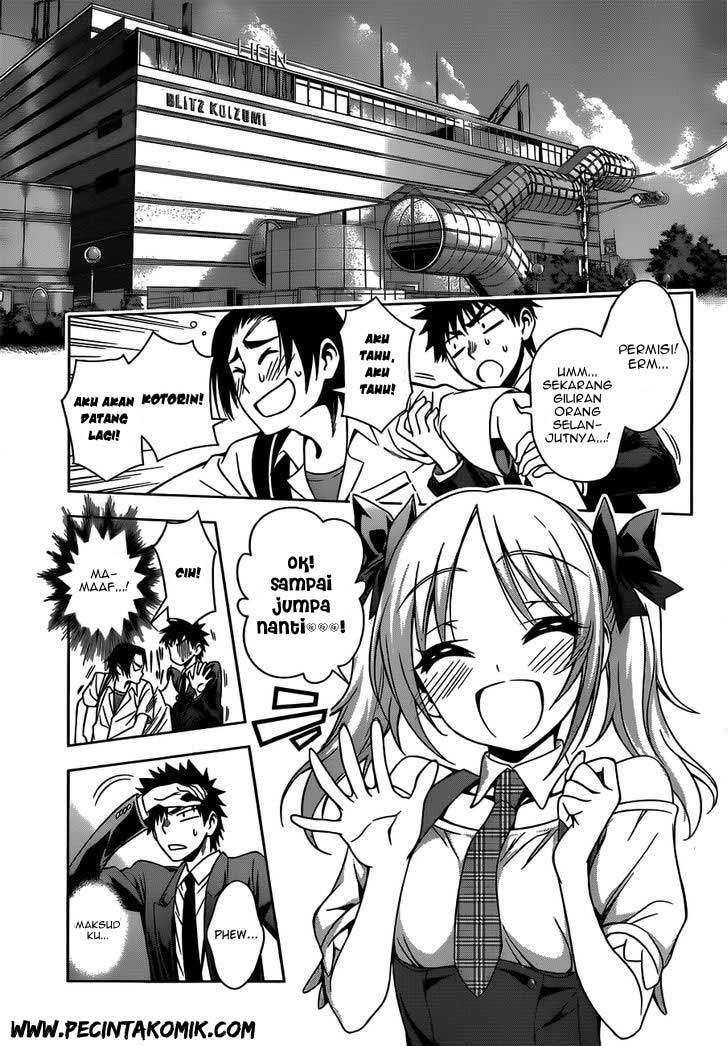 image-komik-koisome-momiji-chapter-20-3/20