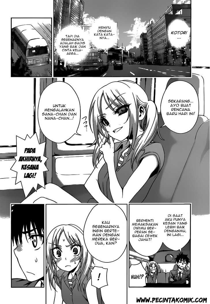 image-komik-koisome-momiji-chapter-21-10/20