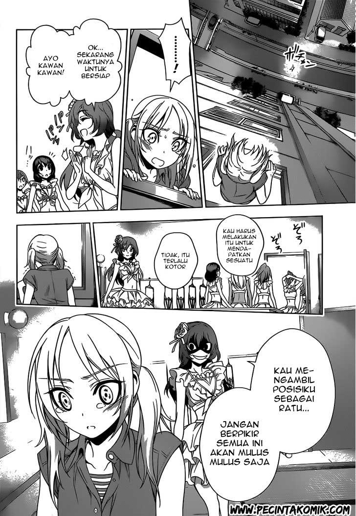 image-komik-koisome-momiji-chapter-21-18/20