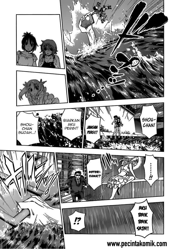 image-komik-koisome-momiji-chapter-22-13/18