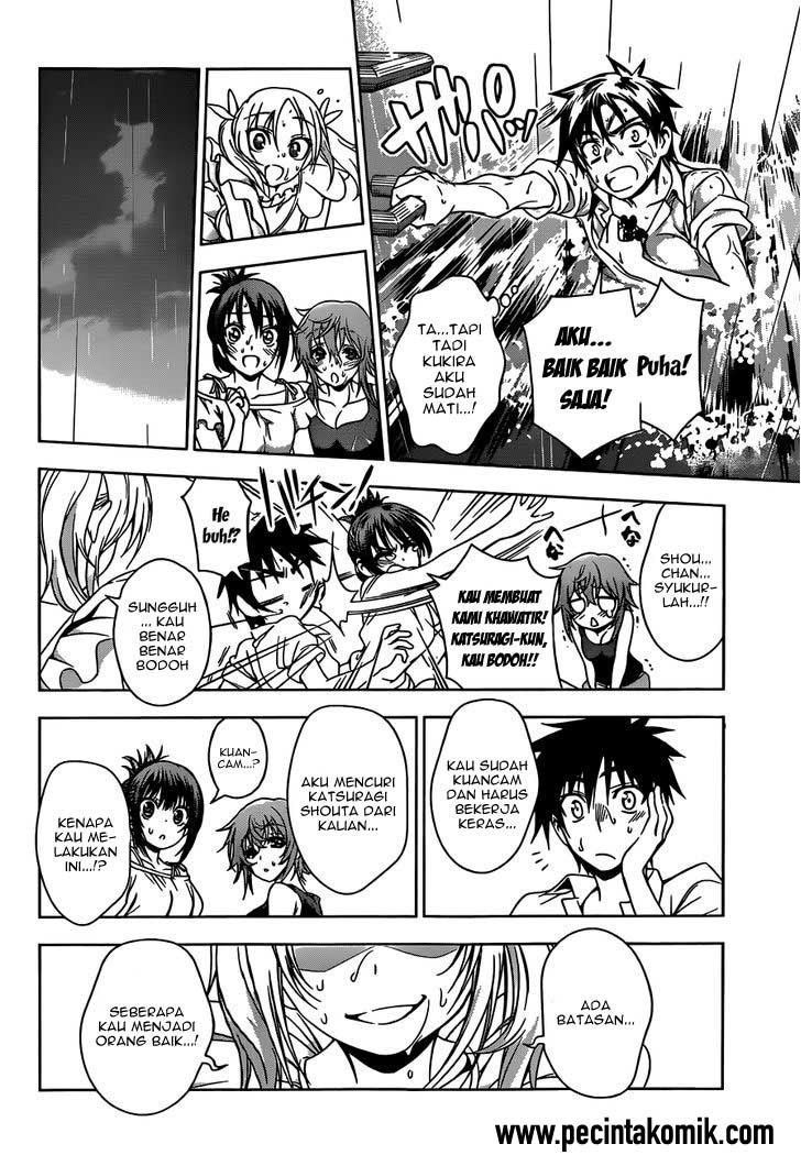 image-komik-koisome-momiji-chapter-22-14/18